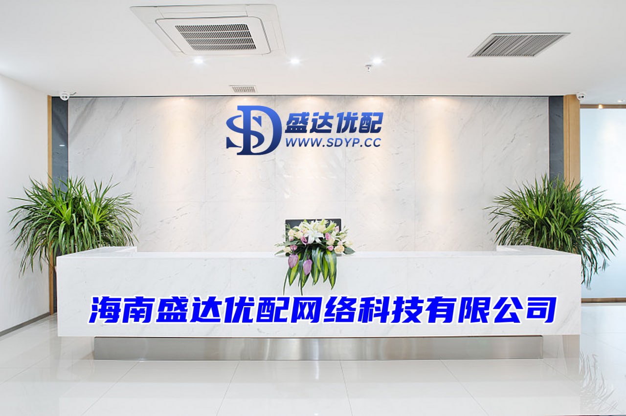 上海配资下方有“Coming Soon...”的发布提示