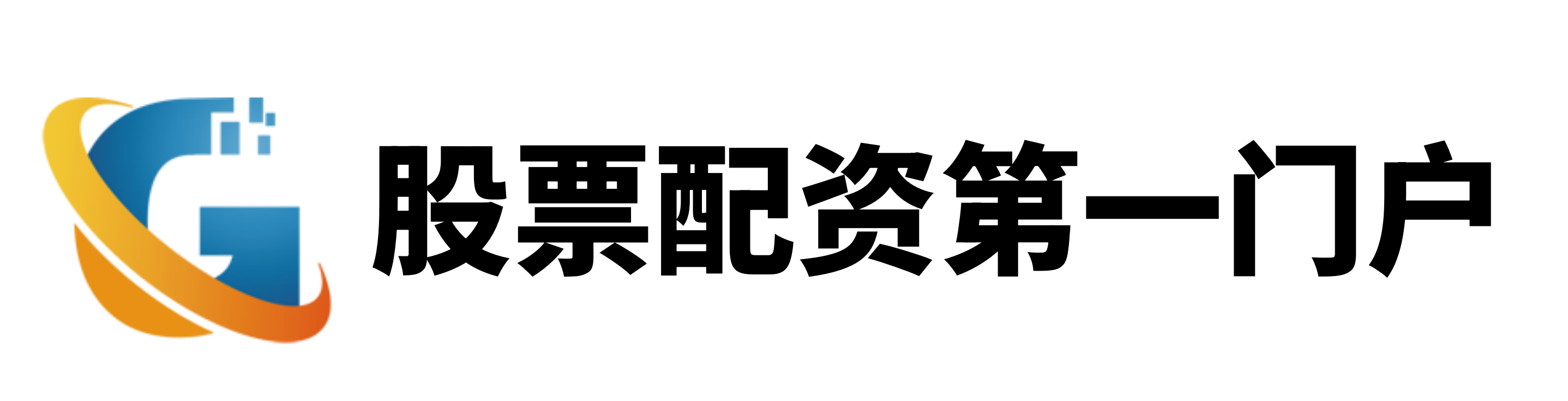 买股票可以杠杆的app